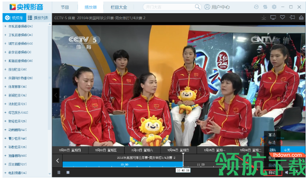 cbox央视影音电脑版