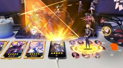 真岛物语官方版