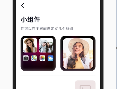 一圈相机2022最新版