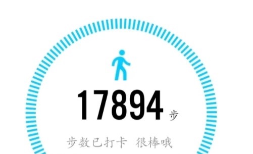 计步联盟App官方版