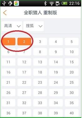 布丁动漫2022最新版本