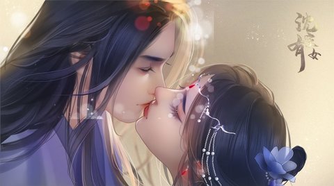 沈家有女(附攻略)2022最新版