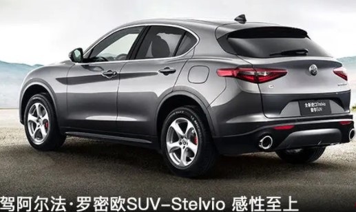 一车新车二手车交易平台