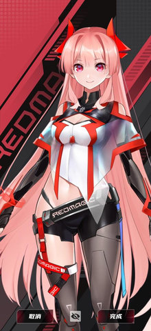 红魔姬Mora通用包apk