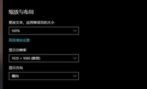 青岛政务网网上12345客户端官方版