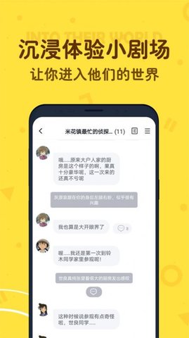 叨叨背单词软件app