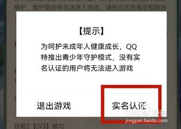 qq游戏大厅怀旧版
