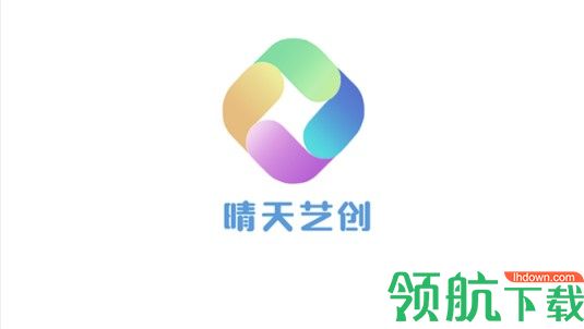 晴天艺创少儿培训APP