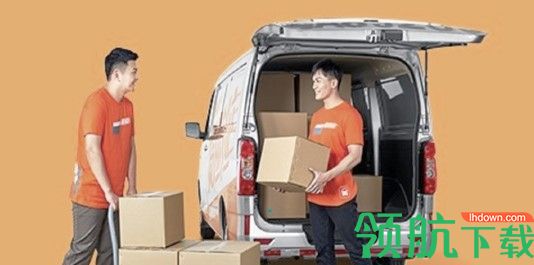 货啦啦搬家拉货APP
