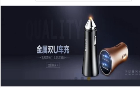 惠惠优优线上购物商城App