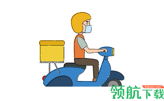 悦换电APP官方版