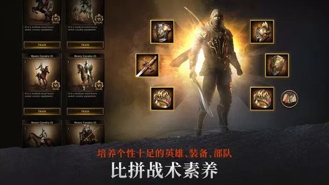 初次重生崛起2022最新版