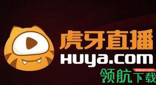 虎牙直播如何赚钱 虎牙直播赚钱怎么提现