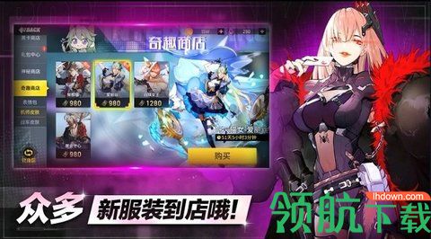 砲砲坦克破解版(Bomb! Tank)