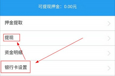 手游5173账号交易平台2025最新版