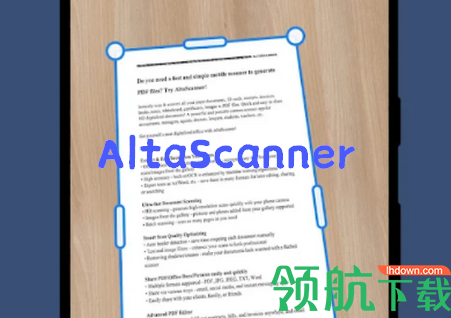 AltaScanner文档扫描仪APP
