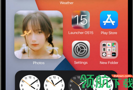 浣熊iOS15启动器安卓专业版