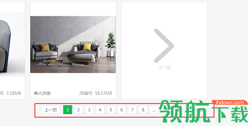 3d溜溜网2022最新版本