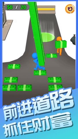 跑腿有钱途最新版