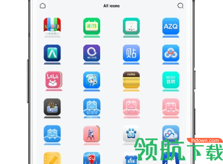 Ns图标APP免费版