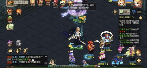 梦幻西游手游万妖深渊任务怎么过 封妖万妖深渊任务攻略