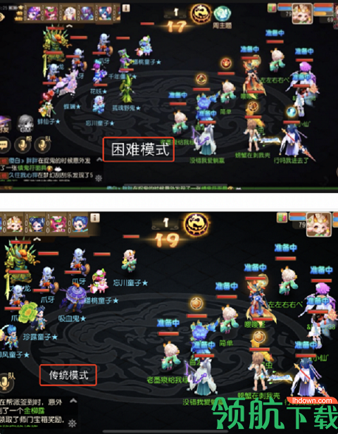 梦幻西游手游万妖深渊任务怎么过 封妖万妖深渊任务攻略