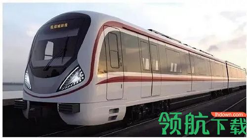 绍兴地铁app用什么支付 绍兴地铁app支付方式