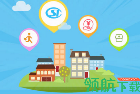 廊坊人社公共服务平台APP
