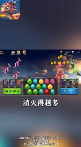 曲直追击红包版