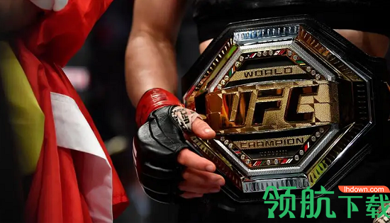 ufc直播平台APP官方版