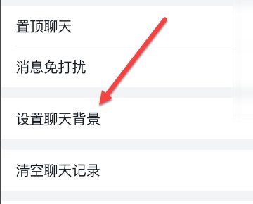 钉钉在线课堂APP官方版