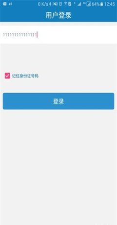 资助通技工版