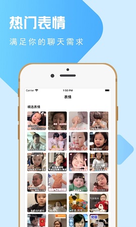 精选个性动漫情侣头像大全ios免费版