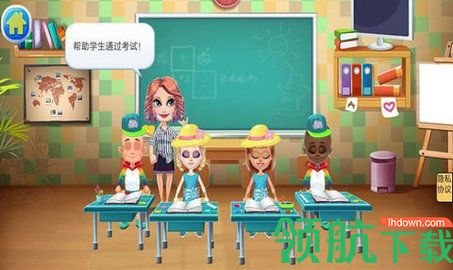 乐微游儿童教育大百科软件app