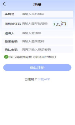 中华医疗APP官方版