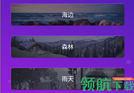 小机动工具APP最新版