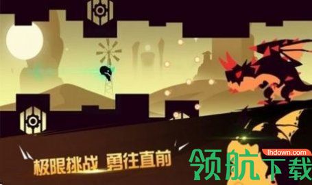 欢乐王者天天消无限道具版
