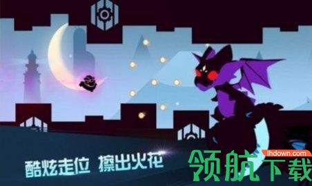 欢乐王者天天消无限道具版