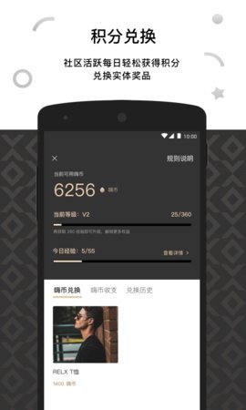悦刻RELX2022最新版