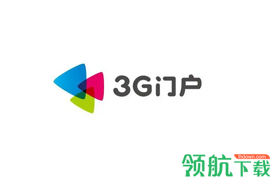 3g门户2022最新版