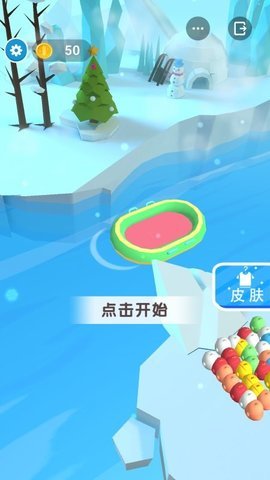 企鹅历险记2无限道具版