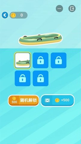 企鹅历险记2无限道具版