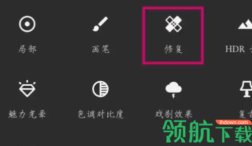 P图秀App手机版