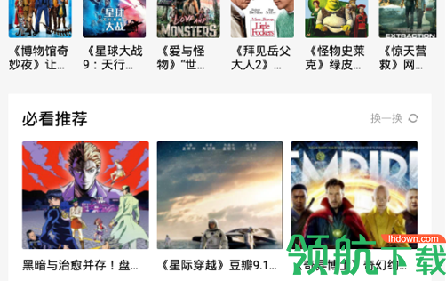千尺阅读器2022最新版