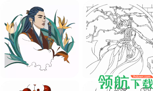 Art元艺术手机版