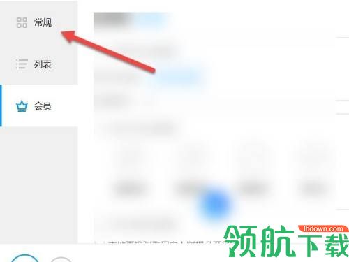ev录屏破解版