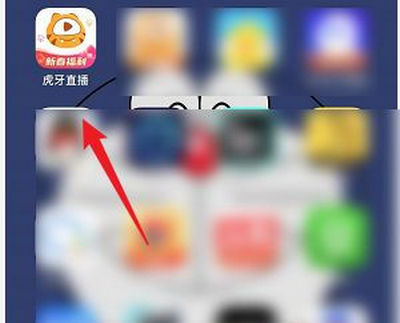 虎牙直播怎么投屏到电视上 虎牙直播投屏操作步骤