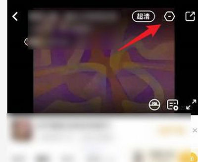 虎牙直播怎么投屏到电视上 虎牙直播投屏操作步骤
