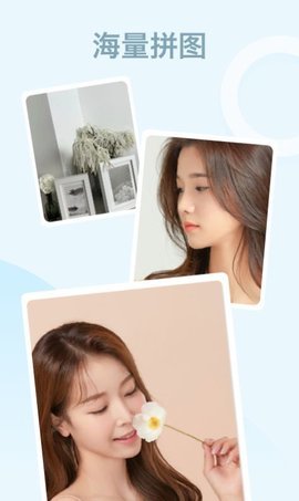 炫彩相机动感动图软件免费版