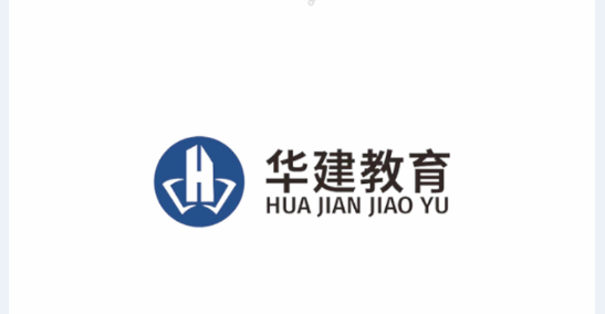 华建网校官方版